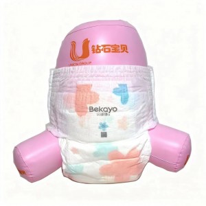 Soft Skin Care Premium Baby Diaper with Blue ADL