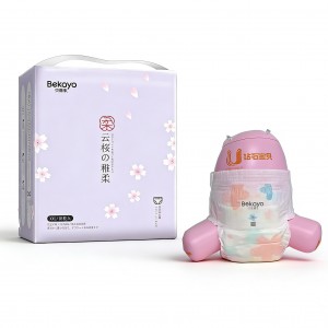 Disposable Cloth Like Adult Baby Diapers Distributor 02