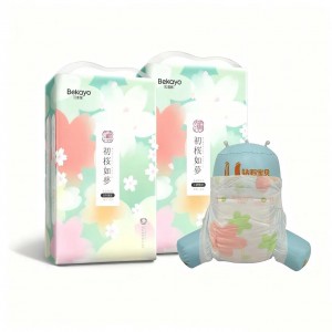 Baby pull up baby pants diaper