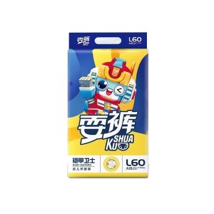 high absorbency and breathable disposable excellent baby diapers manufacturer
