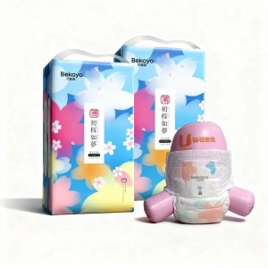 Soft Skin Care Premium Baby Diaper with Blue ADL