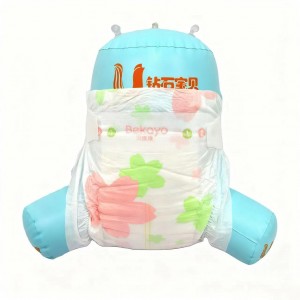 Baby pull up baby pants diaper