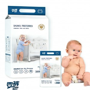 A grade disposable cloth like film baby cotton diaper biodegradable baby diaper