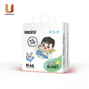 Disposable Cloth Like Adult Baby Diapers Distributor 02