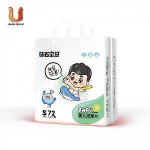 Chinese wholesale Baby Diaper In Bales -
 Disposable Cloth Like Adult Baby Diapers Distributor 02  – Union Paper