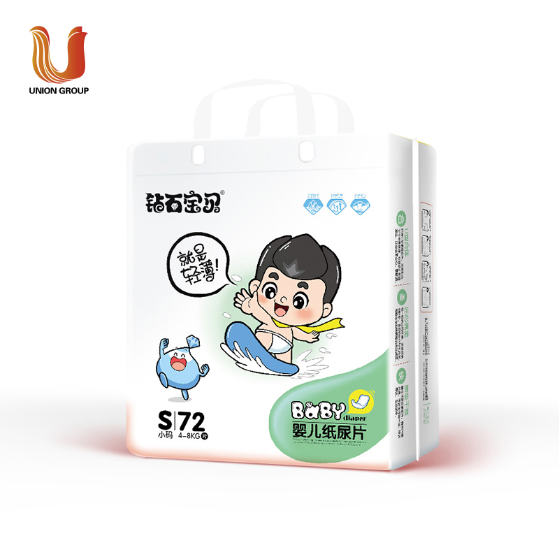 Chinese wholesale Bulk Baby Diaper -
 Disposable Cloth Like Adult Baby Diapers Distributor 02 – Union Paper