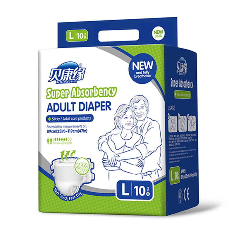 free samples of adult diaper thong manufacturer from china diapers adult biodegradable diaper for beikangyuan brand