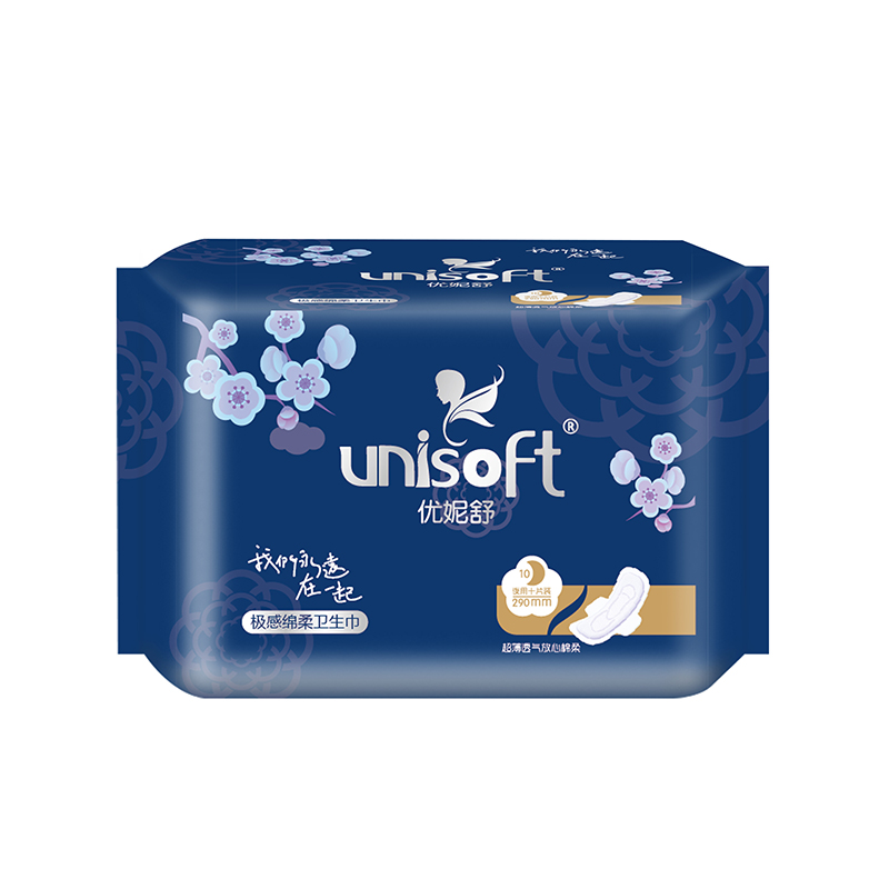 Good Quality Baby Diaper -
 Wholesale Biodegradable Organic Sanitary Pads Women Menstrual Lady Anion Sanitary Napkin Wholesale Sanitary Pad – Union Paper