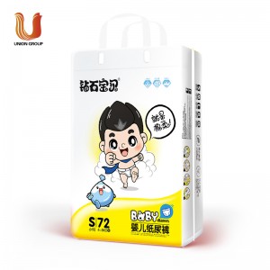 OEM trusted high absorbency and breathable disposable baby diapers adult diapers manufacturer UNISOFT