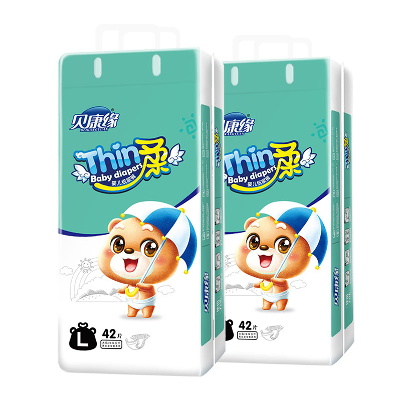 China Cheap price Baby Diapers Ers -
 Baby Diaper manufacturer Hot sale A grade high quality best price breathable Baby Diape – Union Paper