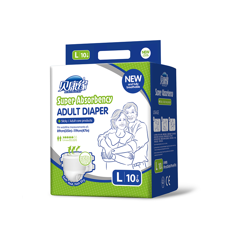 Well-designed Diapers Disposable Adult -
 Disposable cheap soft breathable adult diapers  adult diaper pant – Union Paper