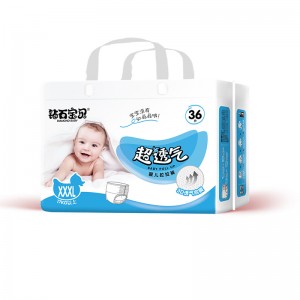 Reasonable price China OEM Disposable Good Baby Diaper with High Absorption