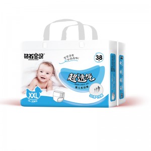 Reasonable price China OEM Disposable Good Baby Diaper with High Absorption