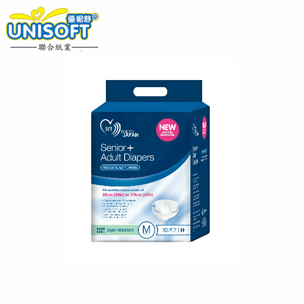 Factory directly supply Diaper For Old Man -
 Assurance Adult Diaper, Custom Made Adult Diaper, Comfort Adult Diaper Disposable – Union Paper