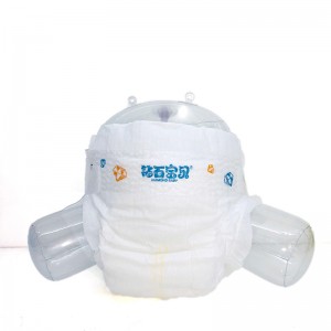 A grade disposable cloth like film baby cotton diaper biodegradable baby diaper