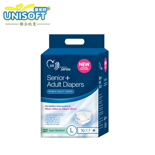 Good quality Free Samples Of Adult Diapers -
 Union Paper best overnight disposable adult diapers for men and women – Union Paper