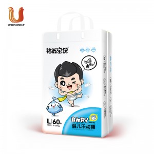 A grade disposable cloth like film baby cotton diaper biodegradable baby diaper