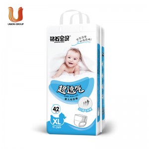 Good Wholesale Vendors Soft Touch Baby Diaper -
 OEM trusted high absorbency and breathable disposable baby diapers adult diapers manufacturer UNISOFT  – Union Paper