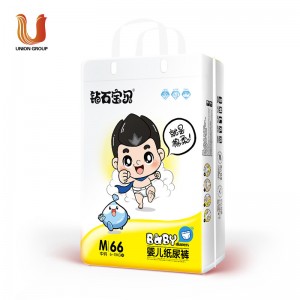 A grade disposable cloth like film baby cotton diaper biodegradable baby diaper