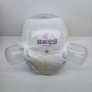 Reliable Supplier China New Arrival Super Soft Baby Diaper