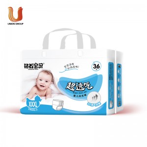 High Quality Supersoft breathable disposable baby diapers