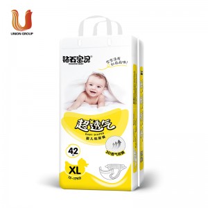 High Quality Supersoft breathable disposable baby diapers