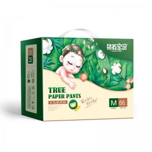 Hot sell comfortable high quality biodegradable baby diapers