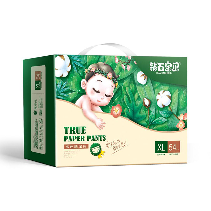 2019 China New Design Urinary Incontinence Product -
 Hot sell comfortable high quality biodegradable baby diapers  – Union Paper