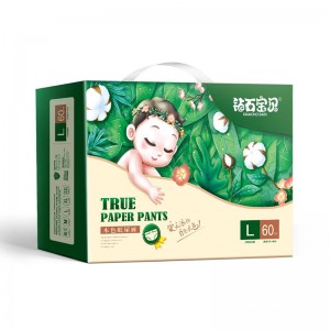 Hot sell comfortable high quality biodegradable baby diapers