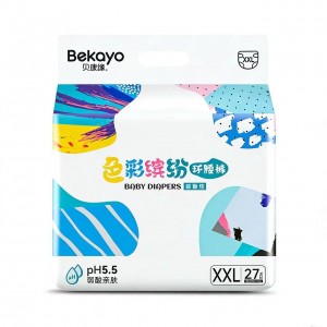 A grade disposable cloth like film baby cotton diaper biodegradable baby diaper