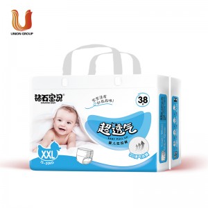 brands of baby diaper and specifications with automatic baby diaper machine