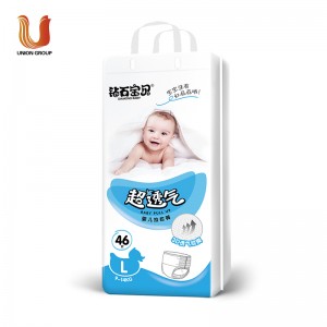 brands of baby diaper and specifications with automatic baby diaper machine