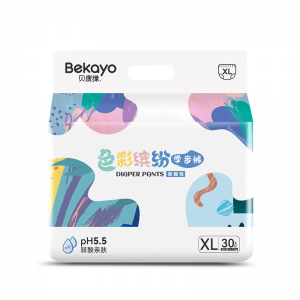 A grade disposable cloth like film baby cotton diaper biodegradable baby diaper