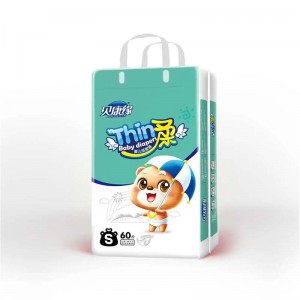 Hot sale soft cheap disposable largest blessing baby diaper nappies changing medium size grade A oem