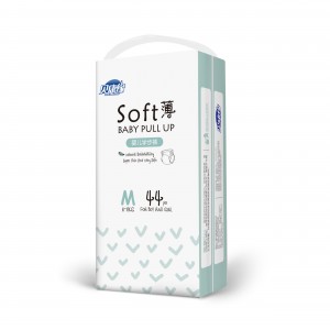100% Original Factory Raw Material For Diaper -
 Baby pant diaper – Union Paper