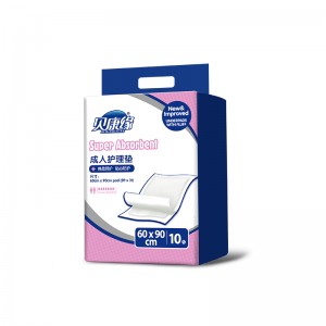 Leading Manufacturer for Factory Diaper -
 Super soft Underpad, under pad manufacturer – Union Paper